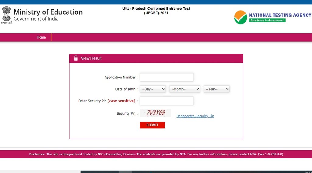 UPCET Result 2021: यूपीसीईटी 2021 का रिजल्ट जारी, ये रहा चेक करने का डायरेक्ट लिंक
