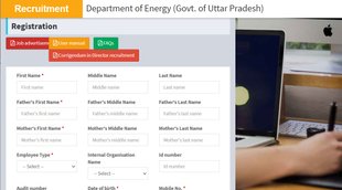 UPPCL, UPPCL Recruitment, UPPCL Director Recruitment 2021, Sarkari Naukari