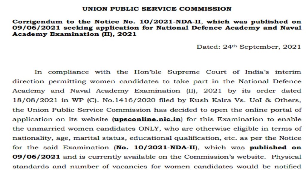 nda woman form, nda women eligibility, nda women age, nda women education nda woman form, nda women eligibility, nda women age, nda women education