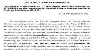 nda woman form, nda women eligibility, nda women age, nda women education