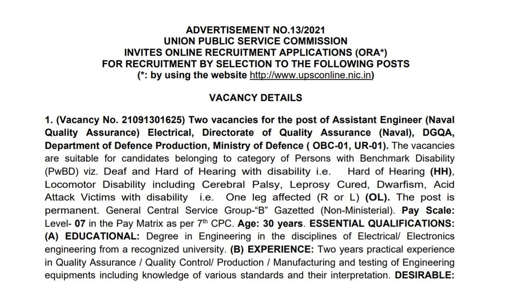 UPSC, UPSC Recruitment, UPSC Assistant Director Recruitment, UPSC Notification 2021 UPSC, UPSC Recruitment, UPSC Assistant Director Recruitment, UPSC Notification 2021