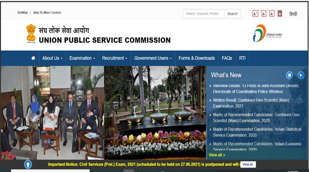 upsc.gov.in, upsc vacancy 2021, upsc result 2021, upsc jobs, upsc interview call letter, upsc ies iss result 2021, upsc, sarakri result 2021, यूपीएससी रिजल्ट, यूपीएससी
