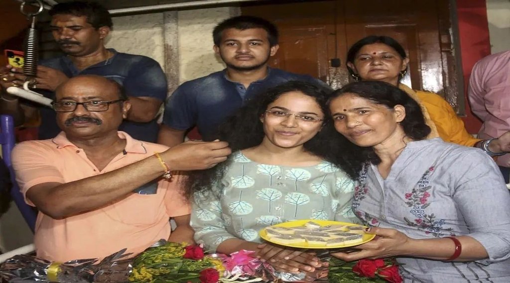 UPSC Topper ,Jagrati Awasthi