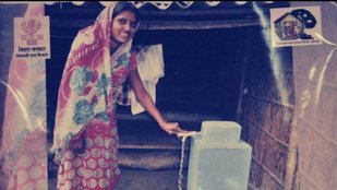 Water Scheme in bihar, Bihar Jal Yojna, Nitish Government