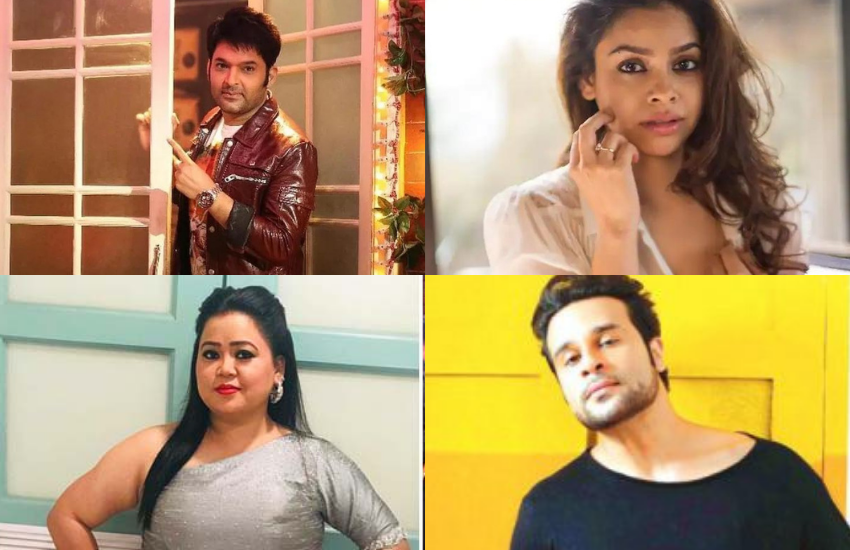 द कपिल शर्मा शो (The Kapil Sharma Show) टीवी पर आने वाले सभी तरह के कॉमेडी शो में हमेशा टॉप पर रहा है। शो में कपिल का सेंस ऑफ ह्यूमर सबसे जबरदस्त माना जाता है, लेकिन शो में अन्य कलाकारों के कारण ही पूरा शो हिट रहता है, लेकिन बहुत कम लोगों को पता होगा कि इस शो में काम करने वाले एक्टरों ने पढ़ाई-लिखाई कहां तक की है। तो चलिए आज इन एक्टर्स के बारे में जानें।
