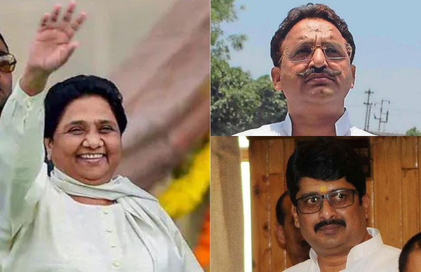 बसपा सुप्रीमो ने कभी अपने बहुबल से राजा भैया को जेल का रास्ता दिखा दिया था, वहीं मुख्तार अंसारी को अपनी छत्रछाया में रखा था। समय और परिस्थिति के अनुसार मायावती की पार्टी में मुख्तार का आना-जाना बना रहा, लेकिन अब यूपी 2022 के विधानसभा चुनाव के मद्देनजर मायावती ने बसपा की पाक छवि पेश करने की ठान ली है। यही कारण है कि एक बार फिर से मुख्तार अंसारी का पत्ता साफ बसपा से साफ हो गया है। मायावती का बाहुबलियों को लेकर क्या रवैया रहा है, चलिए जानें।