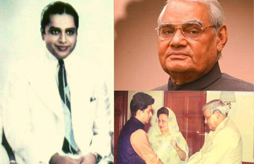 पूर्व पीएम अटल बिहारी वाजपेयी और राजपरिवार सिंधिया का रिश्ता साल 1945 में सबसे ज्यादा गहरा हुआ था, क्योंकि यही ये वक्त था जब ज्योतिरादित्य सिंधिया के दादा जीवाजीराव सिंधिया ने अटल बिहारी की मदद की थी। अटल बिहारी का जन्म ग्लवालियर में ही हुआ था। तो चलिए जानें कि वह क्या मदद थी जो अटल बिहारी की इच्छा को पूरी करने में मददगार साबित हुई थी।
