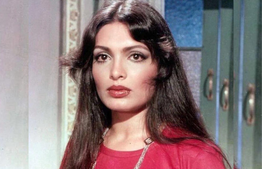 70 के दशक की सबसे बोल्ड एक्ट्रेस परवीन बाबी कभी अफेयर्स तो कभी लिव-इन-रिलेशनशिप तो कभी अपनी बीमारी के कारण चर्चा में रही थीं।