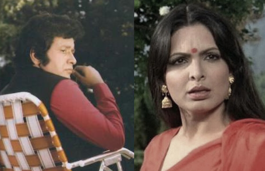 बॉलीवुड के एक्टर और डॉयरेक्टर मनोज कुमार की फिल्म क्रांति एक समय सुपर-डुपर हिट हुई थी। इस मल्टीस्टार फिल्म में मनोज कुमार के साथ हेमा मालिनी, शत्रुघ्न सिन्हा, दिलीप कुमार, शशि कपूर के साथ ही परवीन बॉबी भी थीं। फिल्म में परवीन का रोल बेहद खास था, लेकिन मनोज कुमार ने केवल एक डर के कारण परवीन का रोल बीच फिल्म में ही मार दिया था।