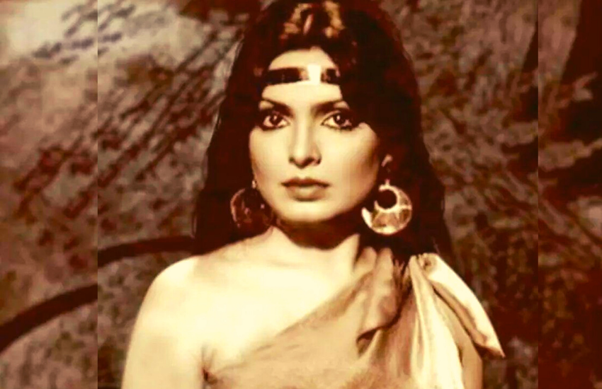 1984 में जब परवीन को न्यूयॉर्क के एक एयरपोर्ट पर जो कुछ उनके साथ हुआ वह बेहद भयानक था और उनके अंदर के डर और बीमारी को बढ़ाने की वजह बन गया।