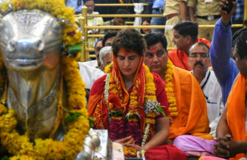 भगवान शिव के चरणोें में भी जाकर प्रियंका गांधी ने साधना की थी।
