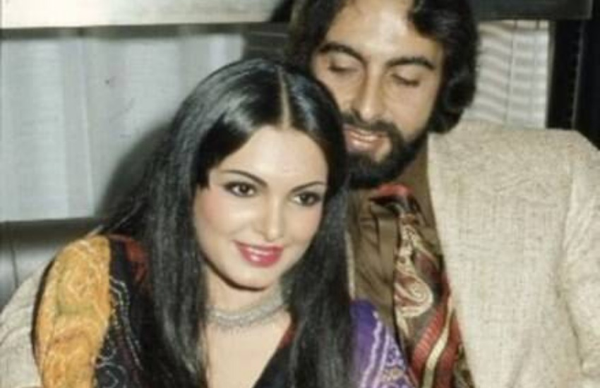 वसीयत के सामने आते ही परवीन के दूसरे रिश्तेदारों ने इसे फर्जी बता दिया था और हाई कोर्ट में चुनौदी दे दी थी। इसे भी पढ़ें-परवीन बॉबी के इन तीन प्रेमियों ने ही किया था उन्हें सपुर्दे खाक, अंतिम दर्शन को नहीं आया था कोई भी सेलेब्रिटी