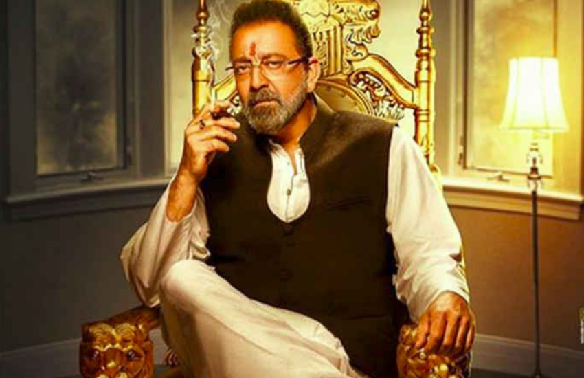 राजा भैया के समर्थक इसे असभयता बता संजय दत्त से माफी की मांग करने लगे थे। इसे भी पढ़ें- जानिए राजा भैया का नाम रखे जाने के पीछे की कहानी