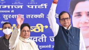 Satish Chandra Mishra, Mayawati, BSP,UP Election