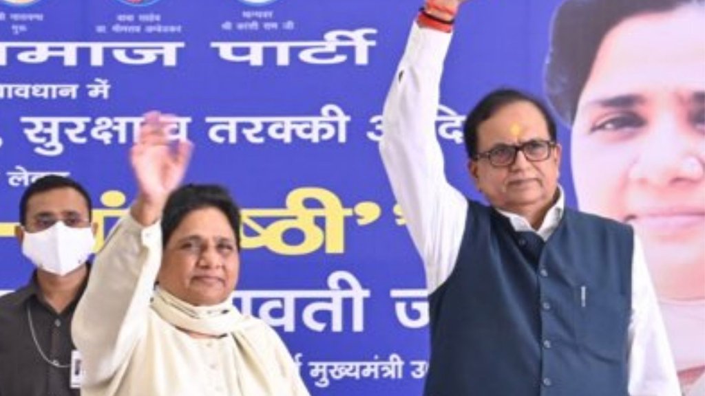 Satish Chandra Mishra, Mayawati, BSP,UP Election