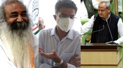 राजस्थान में भी हो बदलाव, सचिन पायलट संग 2018 में हुआ अन्याय- बोले कांग्रेसी नेता, याद दिलाया नए लोगों पर गहलोत का बयान