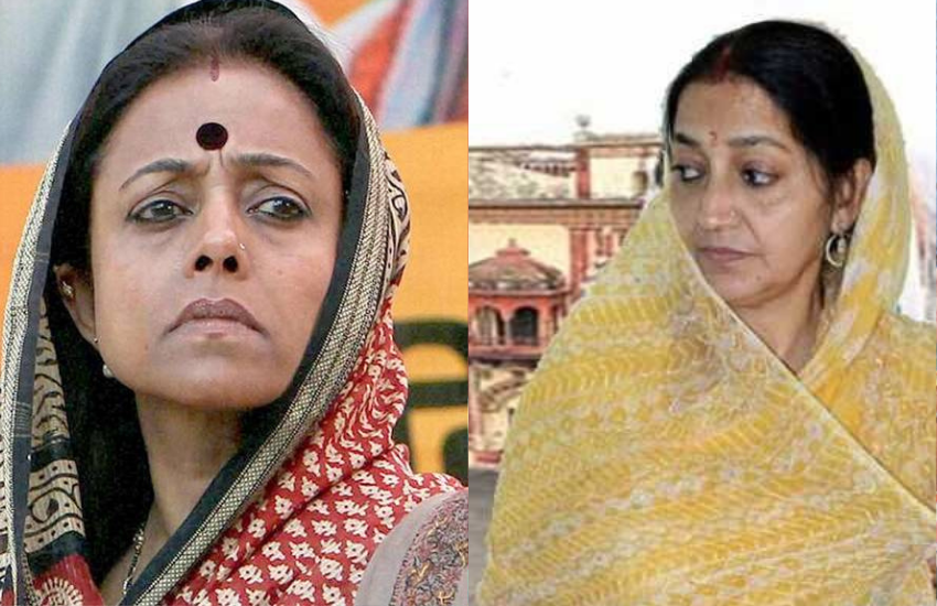 उत्तर प्रदेश के विधानसभा चुनाव (Uttar Pradesh assembly elections) वैसे भी हमेशा से दिलचस्प रहा है,लेकिन साल 2017 में हुए चुनाव में सबकी नजरें अमेठी (Amethi) की हलचल पर ही गड़ी थी। अमेठी सीट के लिए दो राजनैतिक दलों ने अमेठी राजघराने की लड़ाई को सड़क पर ला दिया था। ये चुनावी संग्राम अघोषित रूप से यह तय करने वाला था कि अमेठी की जनता किसे रानी मानती हैं। रानी गरिमा सिंह (Garima Singh) और पटरानी अमिता सिंह (Amita Singh) के बीच के कलह को भाजपा (BJP) और कांग्रेस (Congress) ने भुनाने का प्रयास किया था।