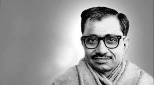 Deen Dayal Upadhyay Birthday, BJP, Jansangh