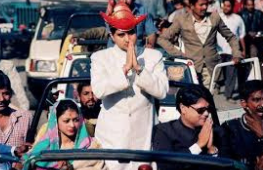 माधवराव की रिायासत के छोटे से राजपरिवार के दिग्विजय सिंह को एमपी का सीमए बनाया जाना स्वीकार्य नहीं था। यह बात दिग्विजय भी जानते, लेकिन वह अपनी विनम्रता से कभी माधवराव को यह महसूस नहीं कराते थे।