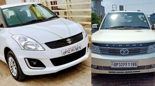 Used Cars, Maruti Suzuki Swift, Auto News