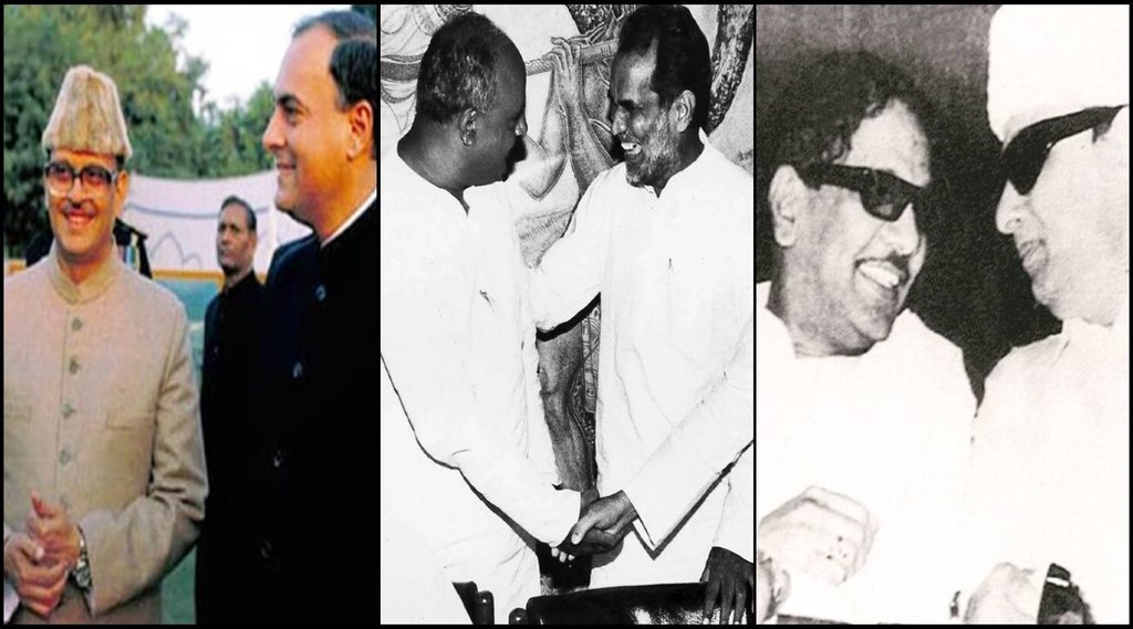 VP Singh Rajiv Gandhi MGR Karunanidhi devegowda ramakrishna hegde
