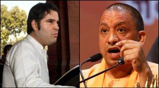 Varun Gandhi Yogi Adityanath