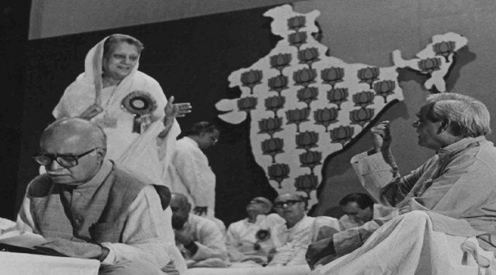 Vijayaraje Scindia Atal Bihari Vajpayee