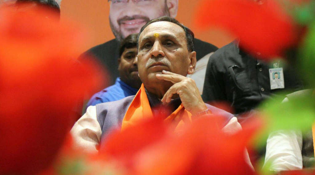 Vijay Rupani, BJP, Gujarat