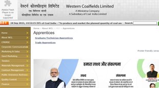 CL Recruitment 2021, WCL Apprentice Recruitment 2021, Western Coalfields Limited Apprentice Recruitment 2021, WCL ITI Apprentice Recruitment 2021,