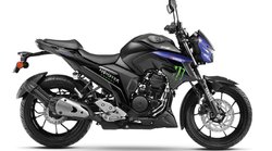 Yamaha FZ25 MotoGP Edition: घर ले जाएं 15 हजार देकर, बस इतनी भरनी होगी मंथली EMI