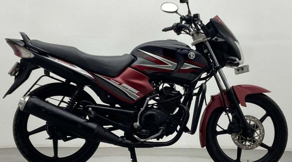 Second Hand Yamaha SS 125