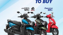 Yamaha के ये स्कूटर 999 रुपये की डाउन पेमेंट पर खरीदें, आकर्षक डिस्काउंट के साथ मिलेगा 1 लाख के इनाम जीतने का मौका