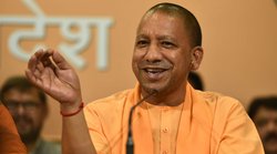 योगी जी क्या आपने कभी किसी से प्यार किया है? रजत शर्मा के सवाल पर ऐसा था योगी आदित्यनाथ का जवाब