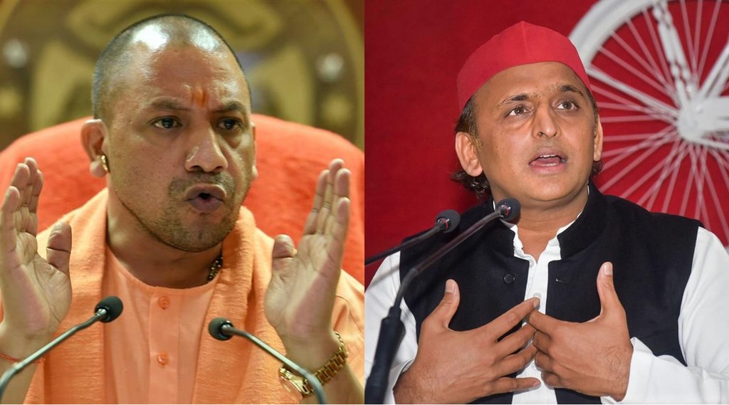 Uttar Pradesh, Yogi Adityanath
