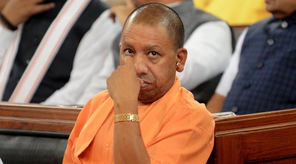 Uttar Pradesh, Yogi Adityanath
