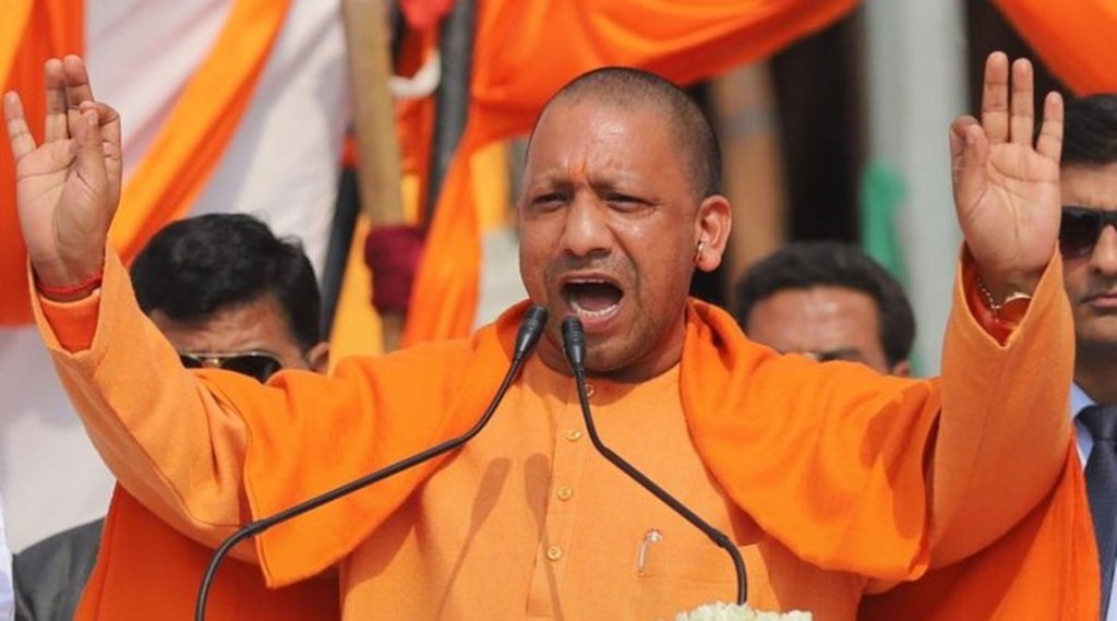 Uttar Pradesh, Yogi Adityanath