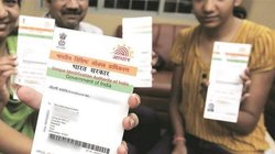 ऑफलाइन के साथ ऑनलाइन वेरिफाई भी हो जाता है Aadhaar Card, सरल स्टेप्स में झटपट कर सकते हैं ये काम; mAadhaar app भी है विकल्प