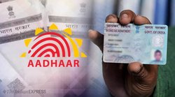 Aadhaar Card से PAN लिंक करने की बढ़ा दी गई डेडलाइन, अब अगले साल 31 मार्च तक हो सकता है यह काम, जानें- प्रोसेस