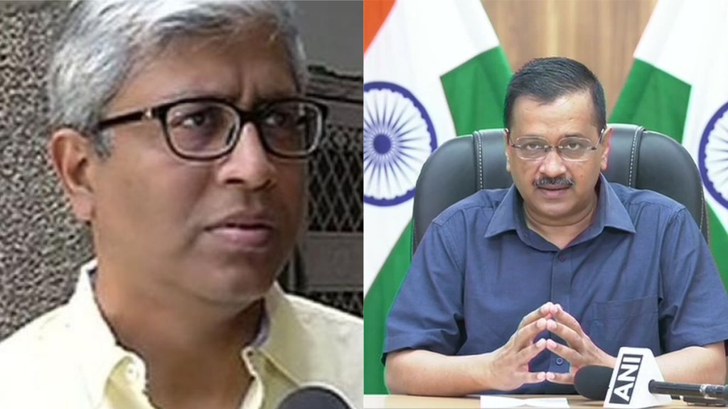 अरविंद केजरीवाल को तीसरी बार आम आदमी पार्टी का राष्ट्रीय संयोजक बनाए जाने पर पार्टी के पूर्व नेता आशुतोष भड़क उठे। (फोटो - एएनआई)