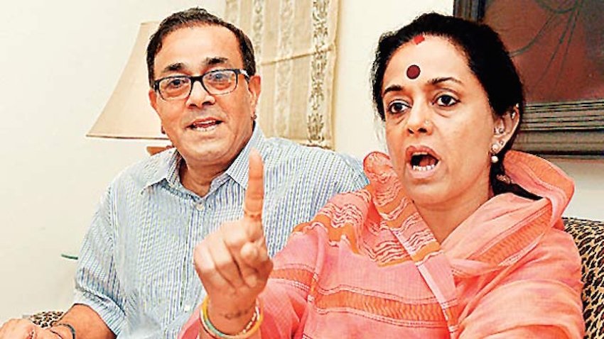 बात गहनों की करें तो अमीती सिंह के मुताबिक उनके पास करीब साढ़े सात लाख रुपए का सोना है।