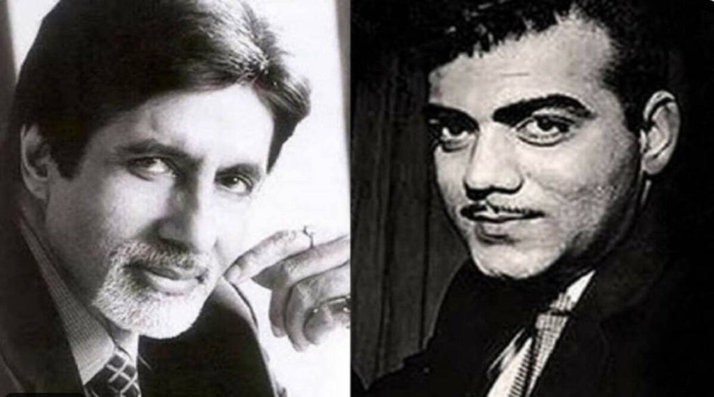 amitabh bachchan, jansatta