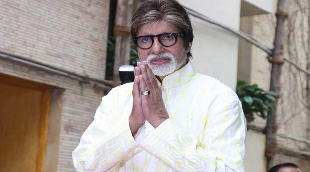amitah bachchan, amitabh bachchan film