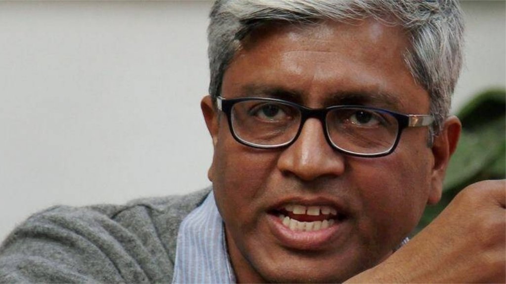 कांग्रेस पार्टी के अंदर उपजी उथल पुथल की स्थिति पर आप के पूर्व नेता आशुतोष ने सवाल उठाया है। (फोटो: पीटीआई)