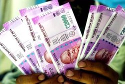 अगर आपका भी है इस बैंक में सैलरी अकाउंट, तो मिलेगी एक करोड़ रुपए की फ्री सुविधा