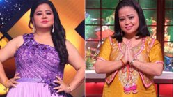 भारती सिंह का ट्रांसफॉर्मेशन देख फैन्स भी चौंके, इस खास डाइट को फॉलो कर किया 15 किलो वजन कम