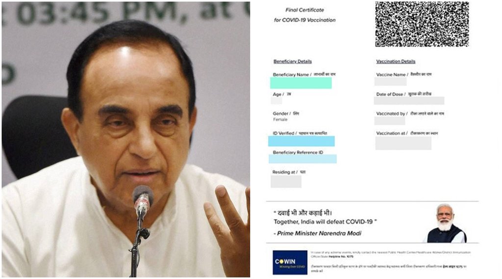 Afghanistan, taliban,kabul, india, pm modi,BJP,subramanian swamy, jansatta Afghanistan, taliban,kabul, india, pm modi,BJP,subramanian swamy, jansatta