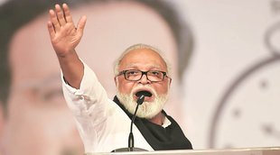 NCP, maharashtra