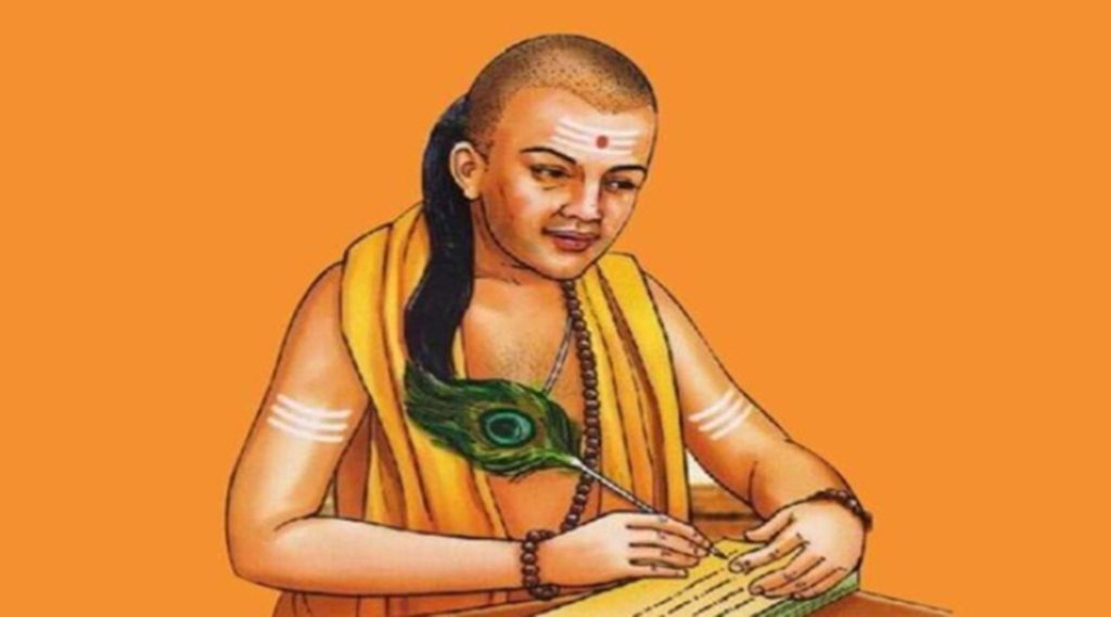 Chanakya Niti, Chanakya Neeti, Religion News