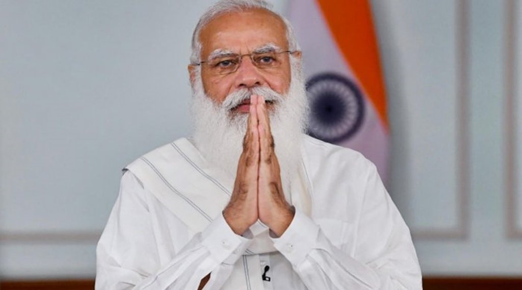 Inflation, Modi