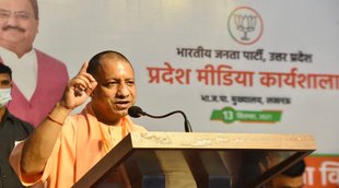 cm yogi bjp media workshop